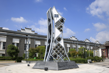 雙溝1955紀念園