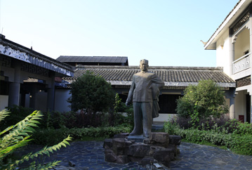 淮上客棧